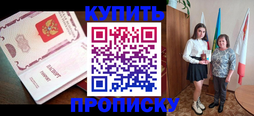 форма 3 в Всеволожске